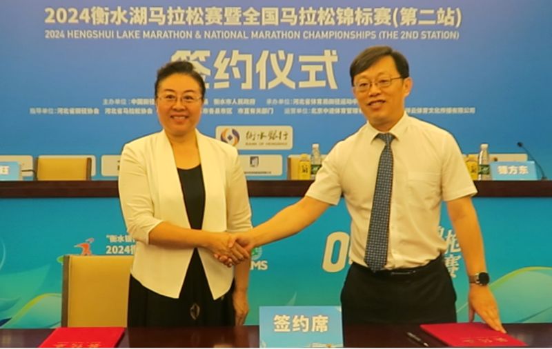 1721210731909 1721210731909