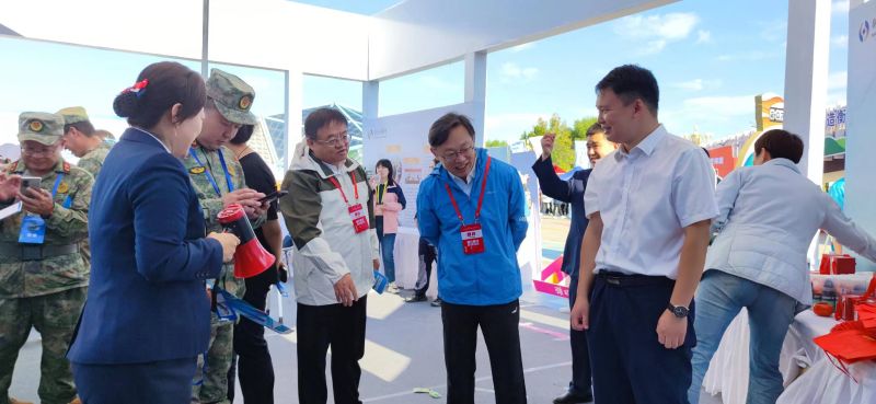 微信圖片_20240924155249 微信圖片_20240924155249