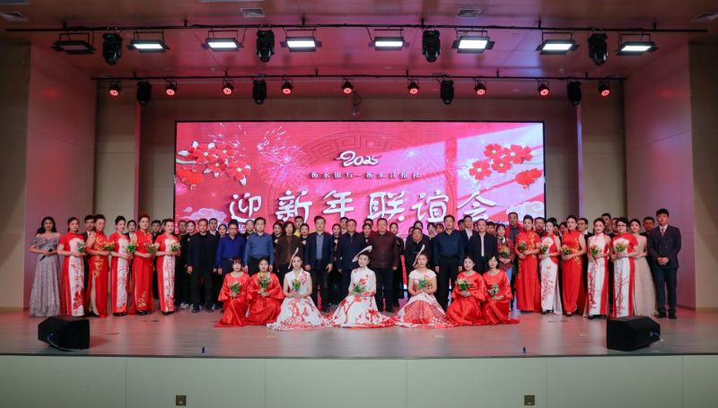 微信圖片_20241227152420 微信圖片_20241227152420