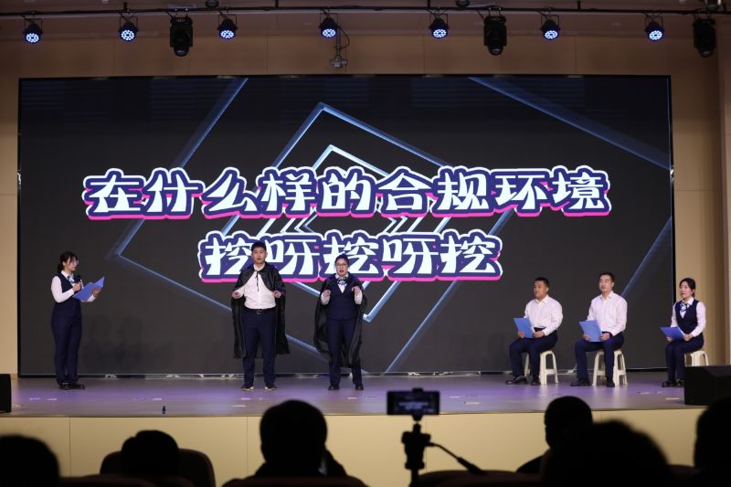 微信圖片_20241227152405 微信圖片_20241227152405