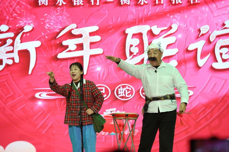 微信圖片_20241227152346 微信圖片_20241227152346