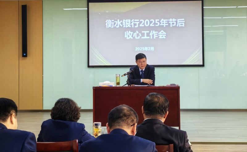 微信圖片_20250206102224_737 微信圖片_20250206102224_737