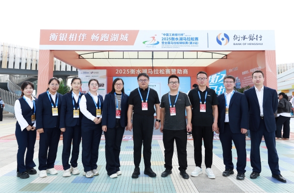 微信圖片_20250923103407_105 微信圖片_20250923103407_105