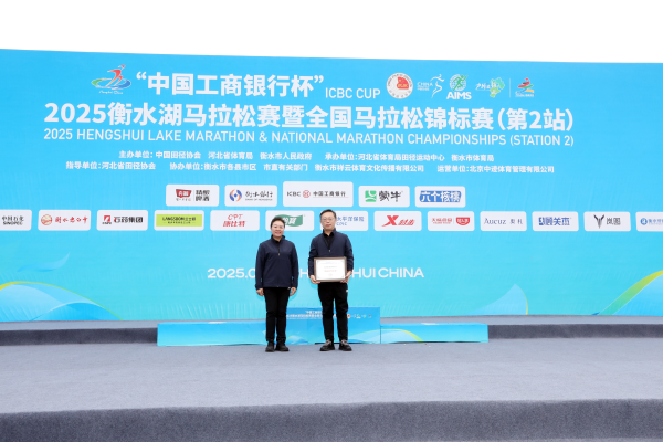 微信圖片_2025-09-23_101404_737 微信圖片_2025-09-23_101404_737