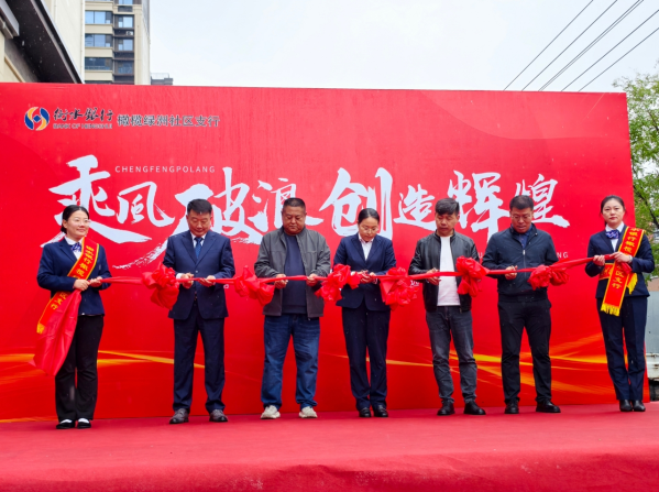 微信圖片_2025-10-15_100536_389